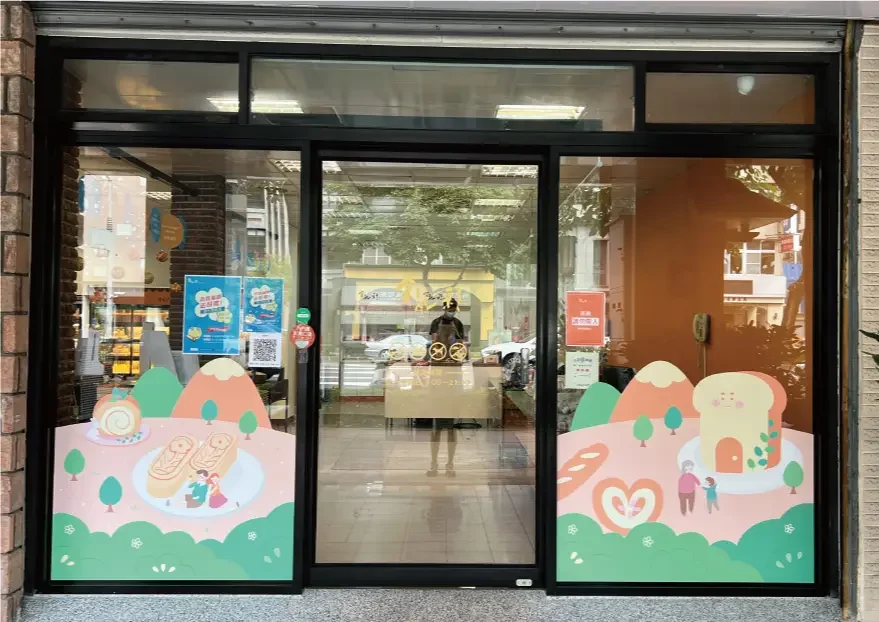 玻璃貼作品案例,玻璃貼、櫥窗貼圖、店面門面,都市彩繪案例