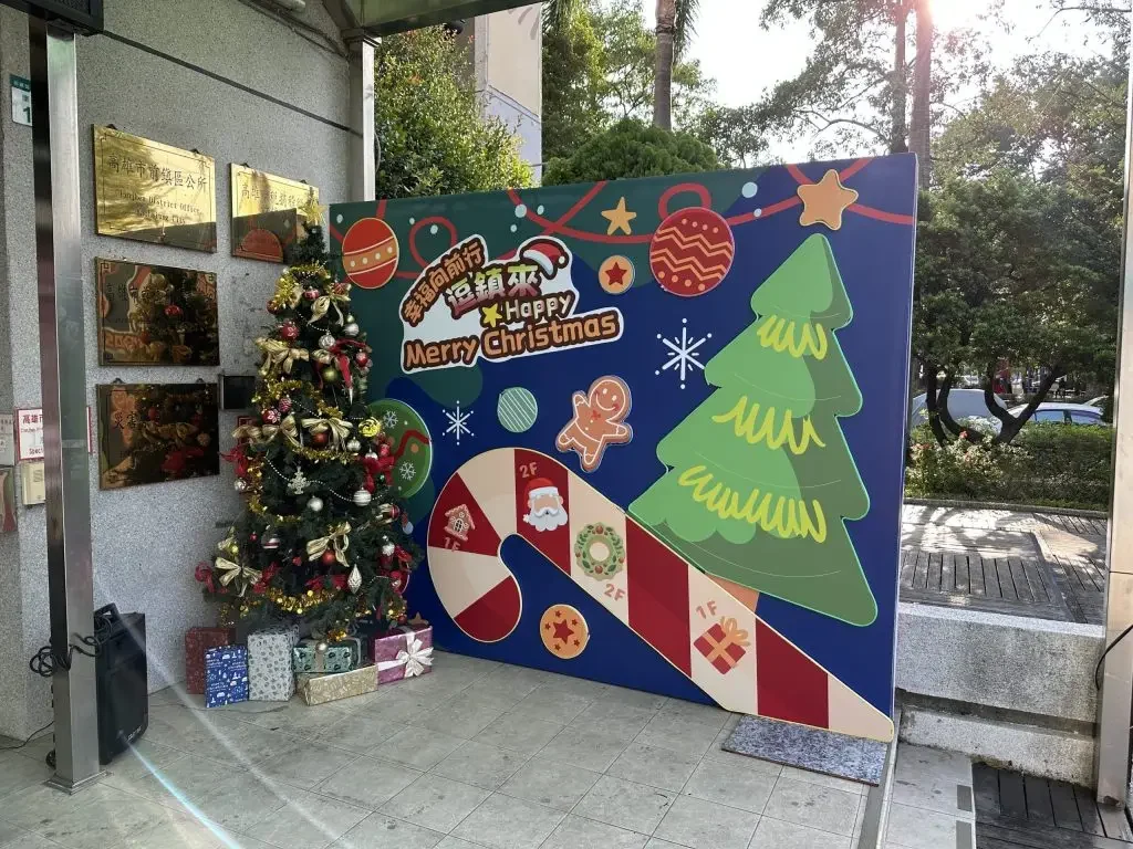 聖誕節拍照背板與節慶佈置,聖誕節佈置、聖誕背板、拍照打卡牆,都市彩繪案例