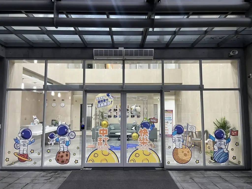 中秋節櫥窗玻璃貼圖,櫥窗貼圖、節慶玻璃貼、中秋佈置,都市彩繪案例