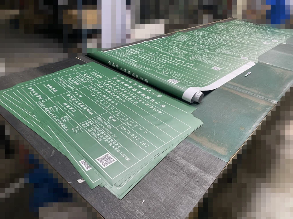 高雄廣告公司作品案例,高雄廣告公司、廣告設計、招牌製作,都市彩繪案例