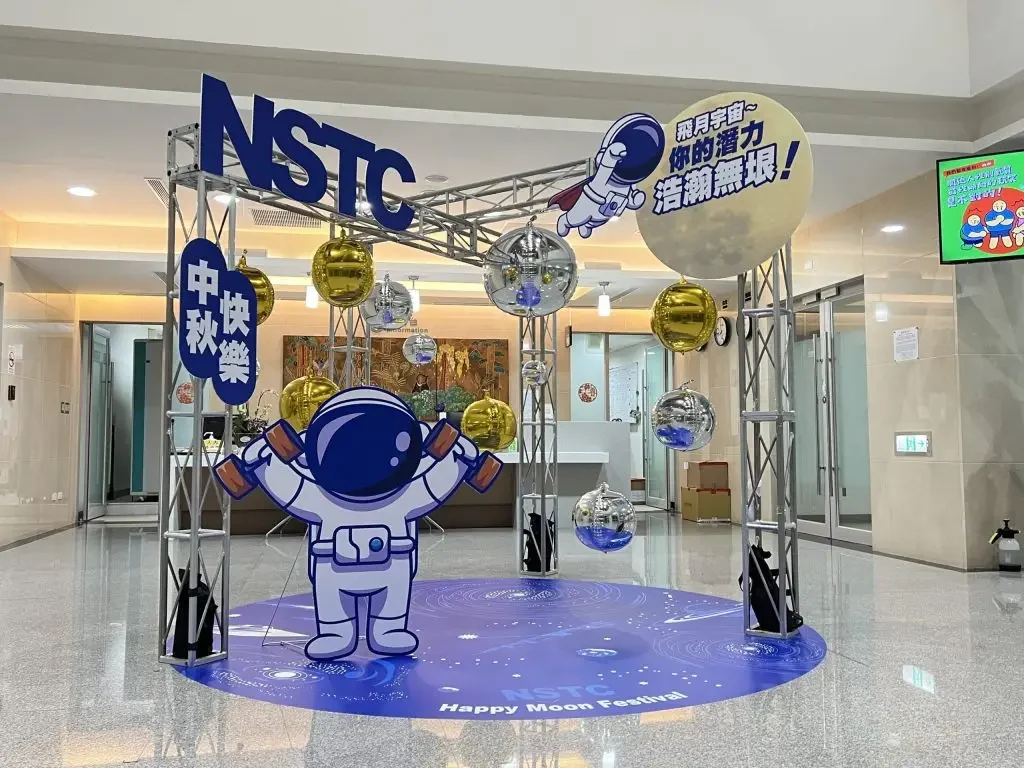 中秋節展場佈置與 TRUSS 裝置,中秋節佈置、展場佈置、TRUSS 裝置,都市彩繪案例