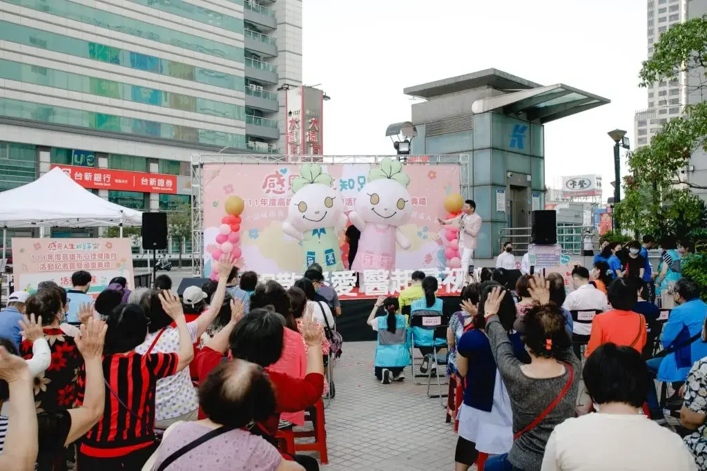 心理健康活動舞台背板,活動背板、舞台背板、心理健康活動,都市彩繪案例