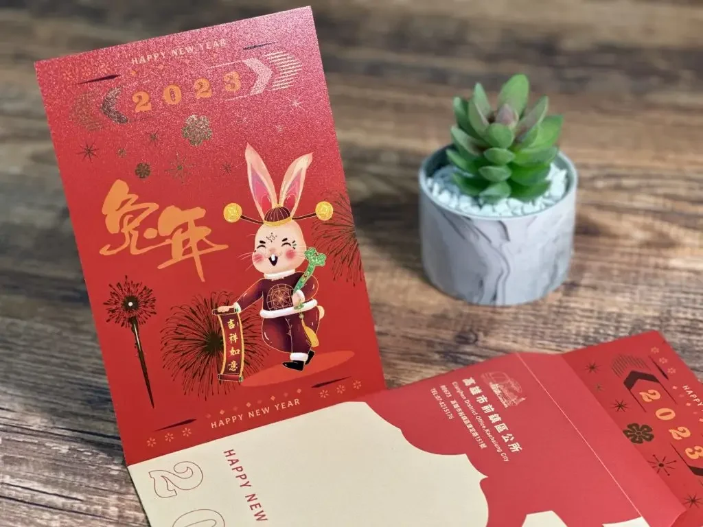 賀卡設計作品案例,賀卡設計、年節設計、平面設計,都市彩繪案例