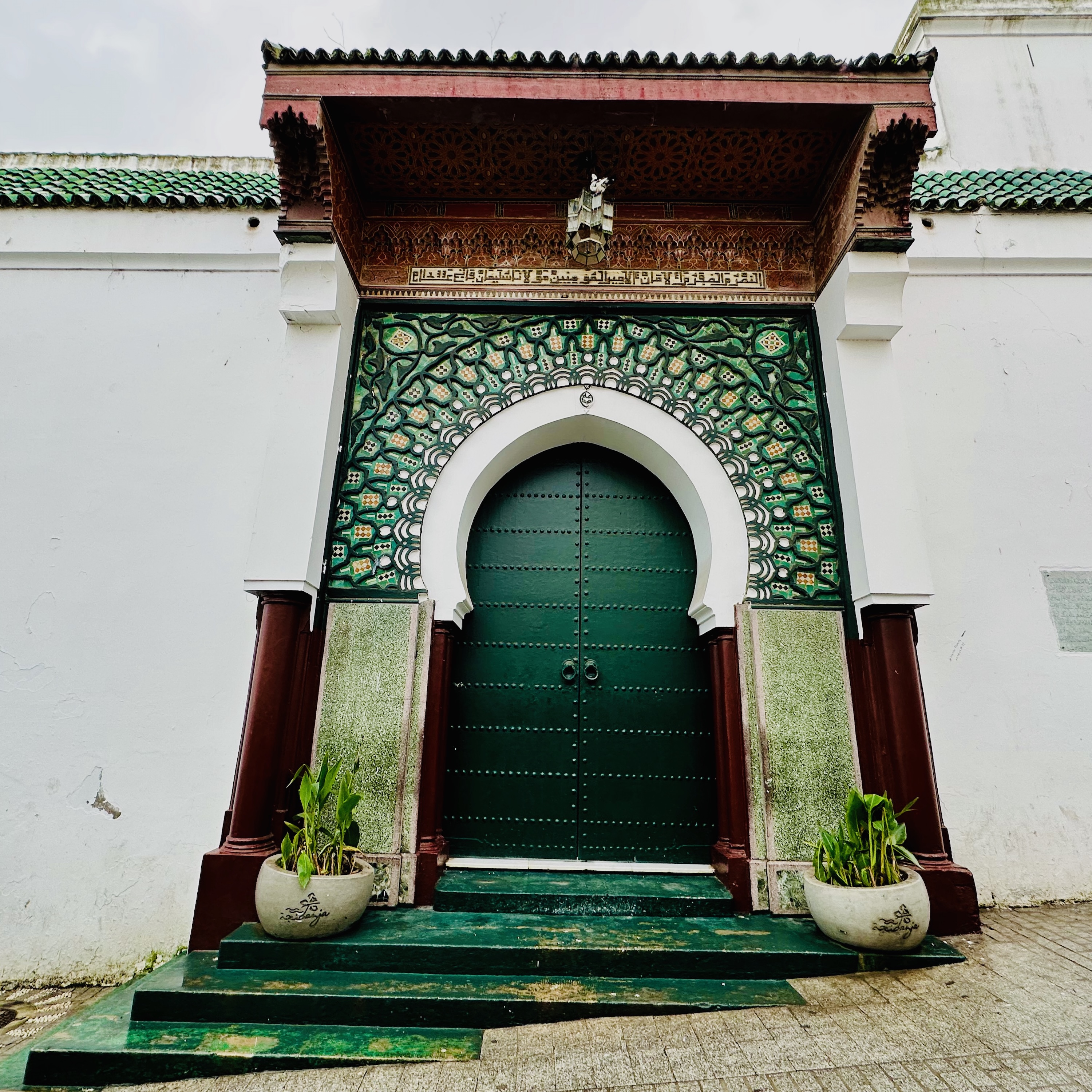 Morocco Before You Go
