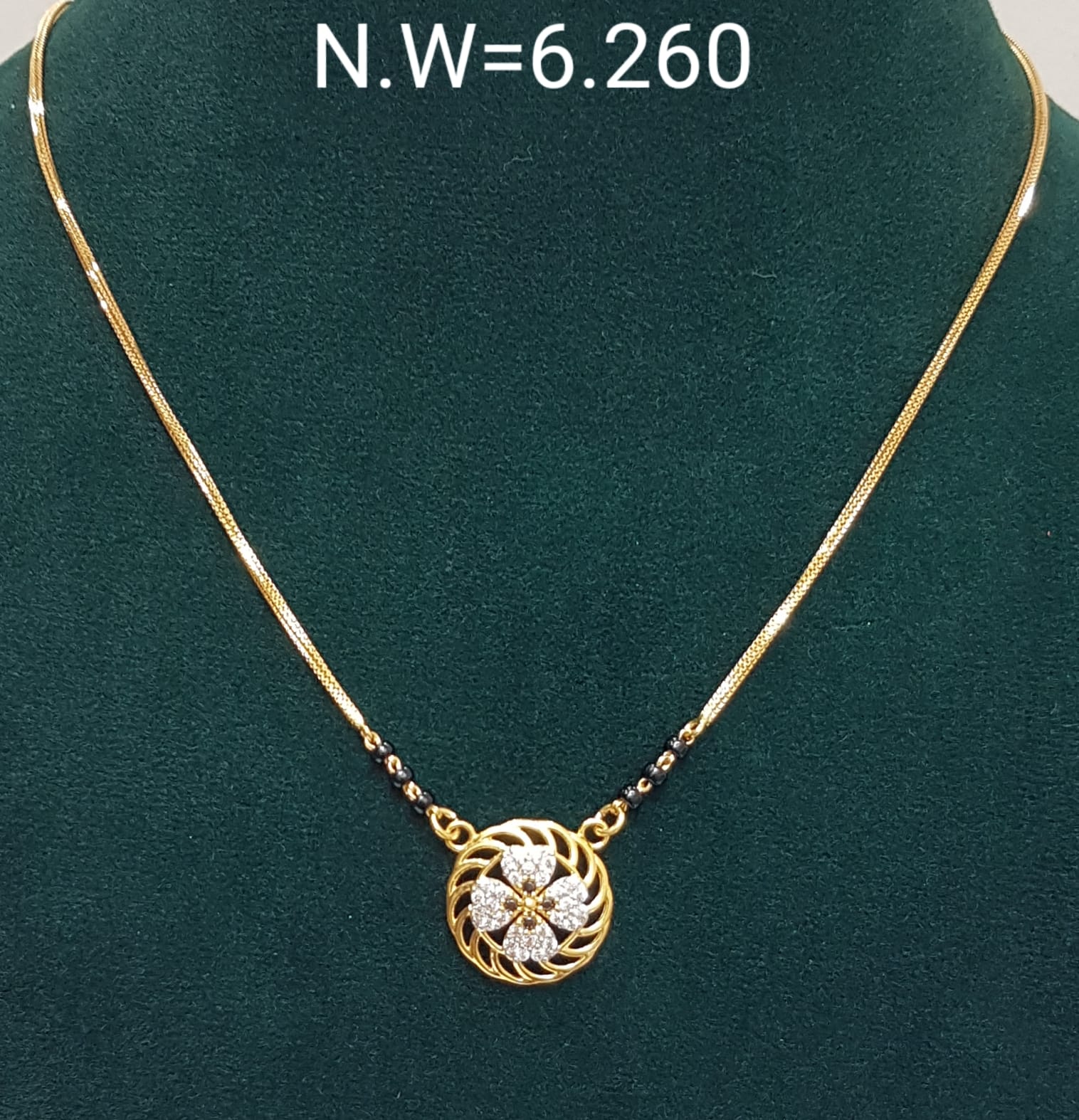 Design 8165-MG1000