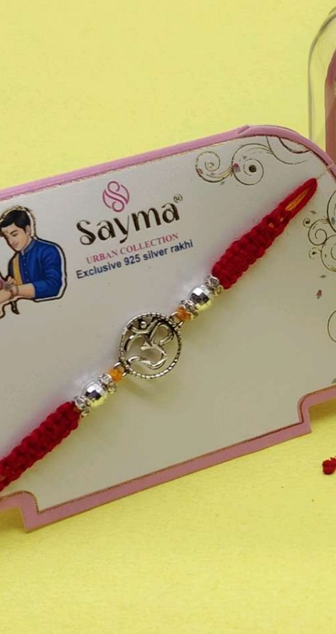 Silver rakhi 8165-OT3377