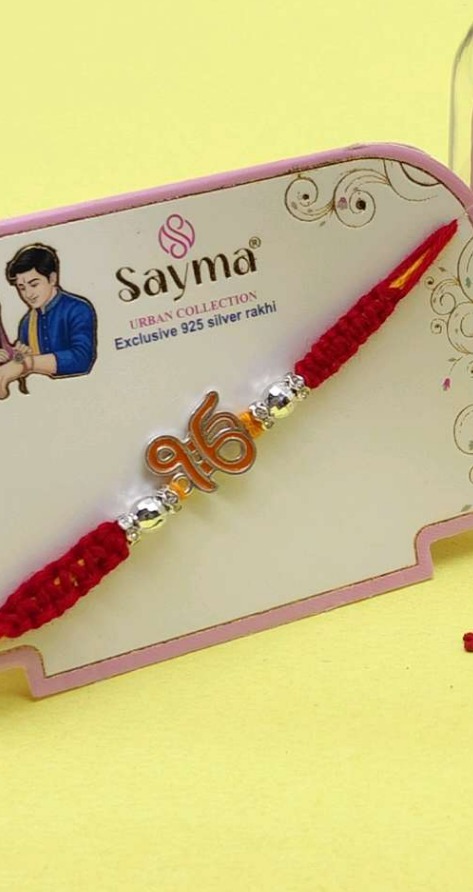 Silver rakhi 8165-OT3378