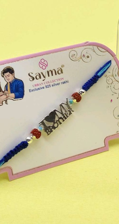 Silver rakhi 8165-OT3379