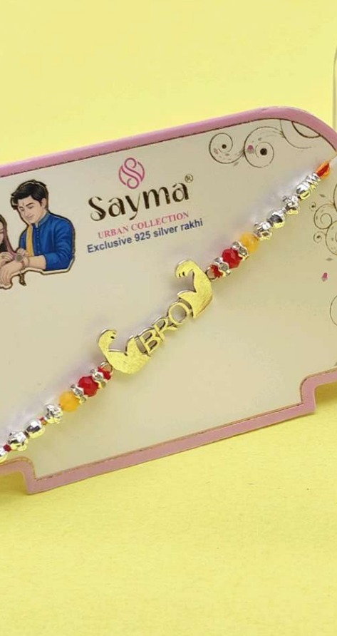 Silver rakhi 8165-OT3380