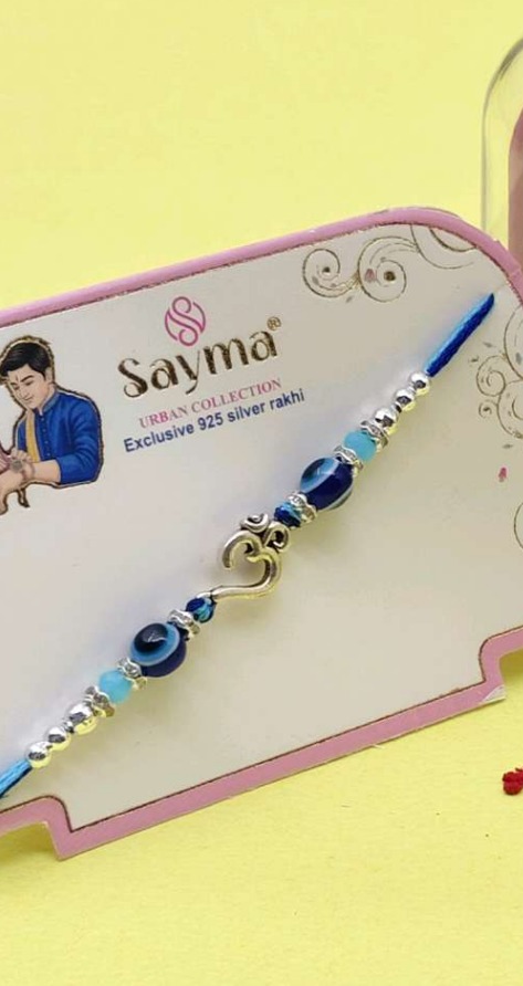 Silver rakhi 8165-OT3381