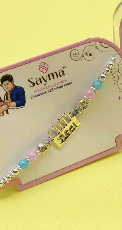 Silver rakhi 8165-OT3383