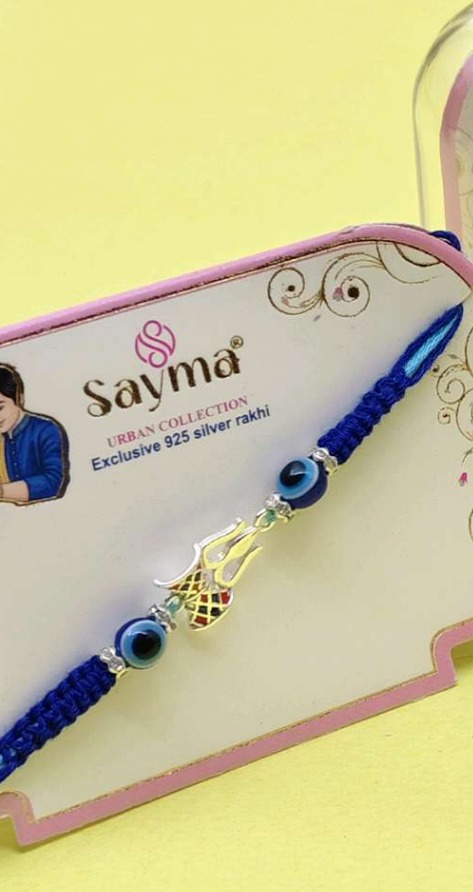 Silver rakhi 8165-OT3384