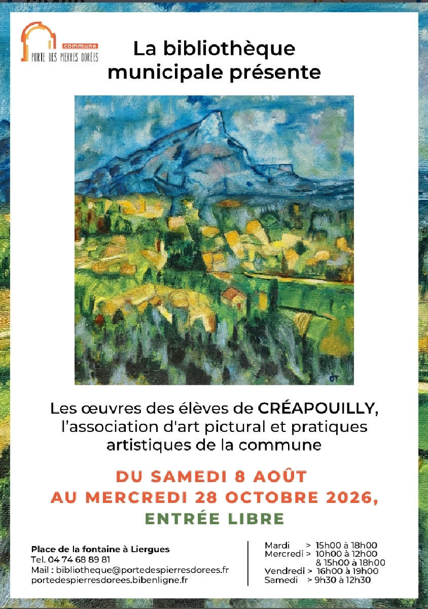 Exposition à la bibliothèque municipale 🎨