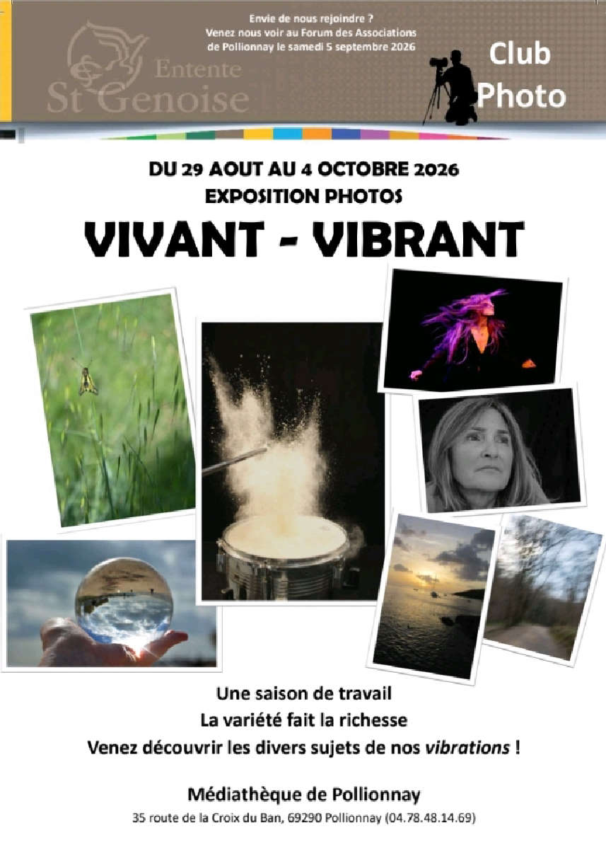 Exposition photo - Vibrant