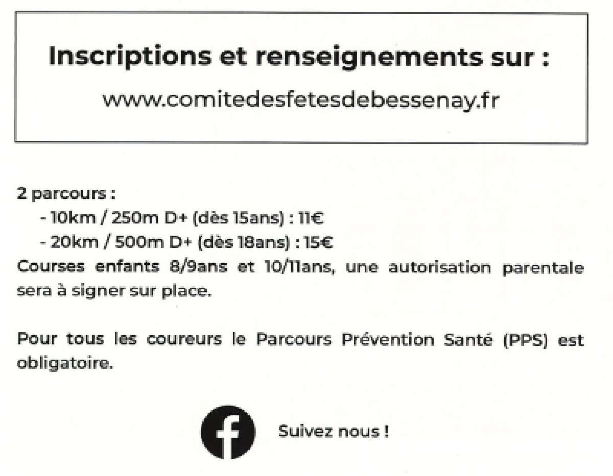 Média additionnel 1
