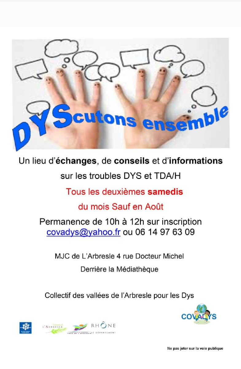 DYScutons