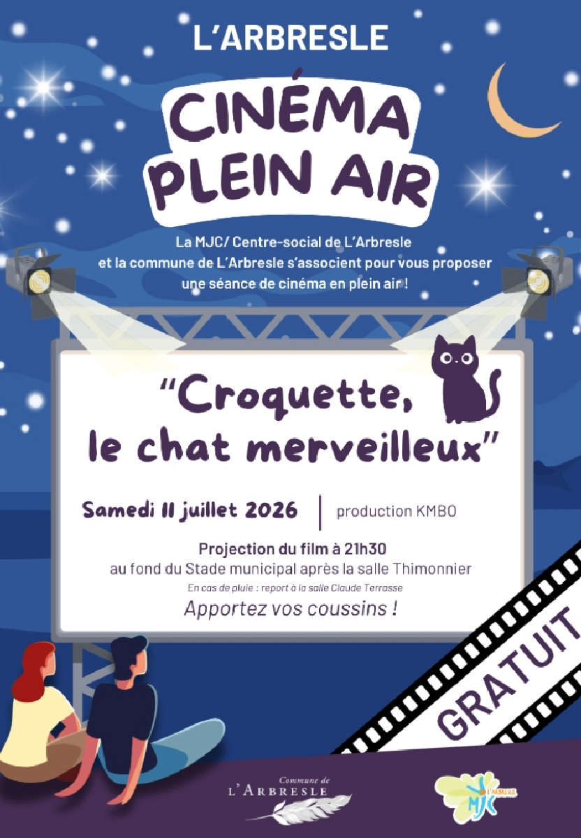 Cinéma plein air gratuit