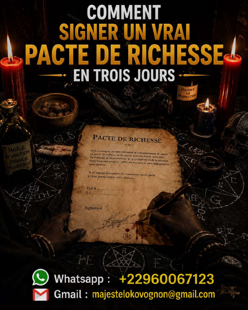 Média additionnel 1