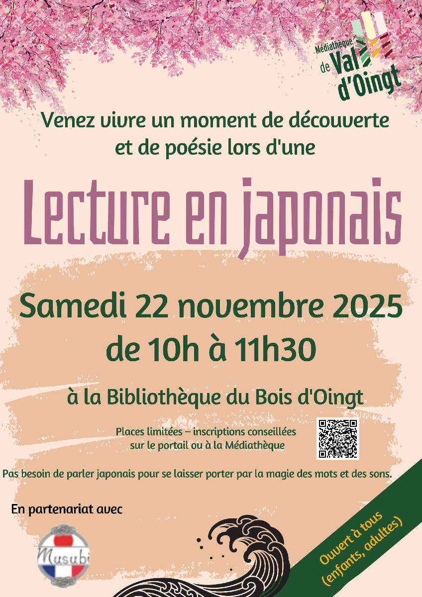 Lecture en japonais 