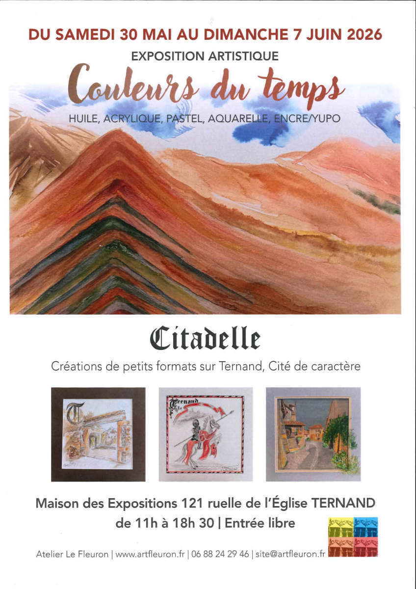 Expo : Couleurs du temps 