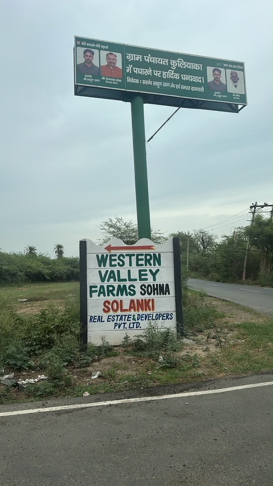 1,000 sq yd Plot for Sale in Sohna Ballabhgarh Road, Gurugram — photo 8