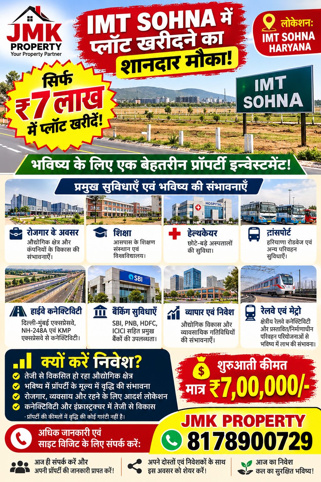 100 sq yd Plot for Sale in Sohna Road, Gurugram — photo 4