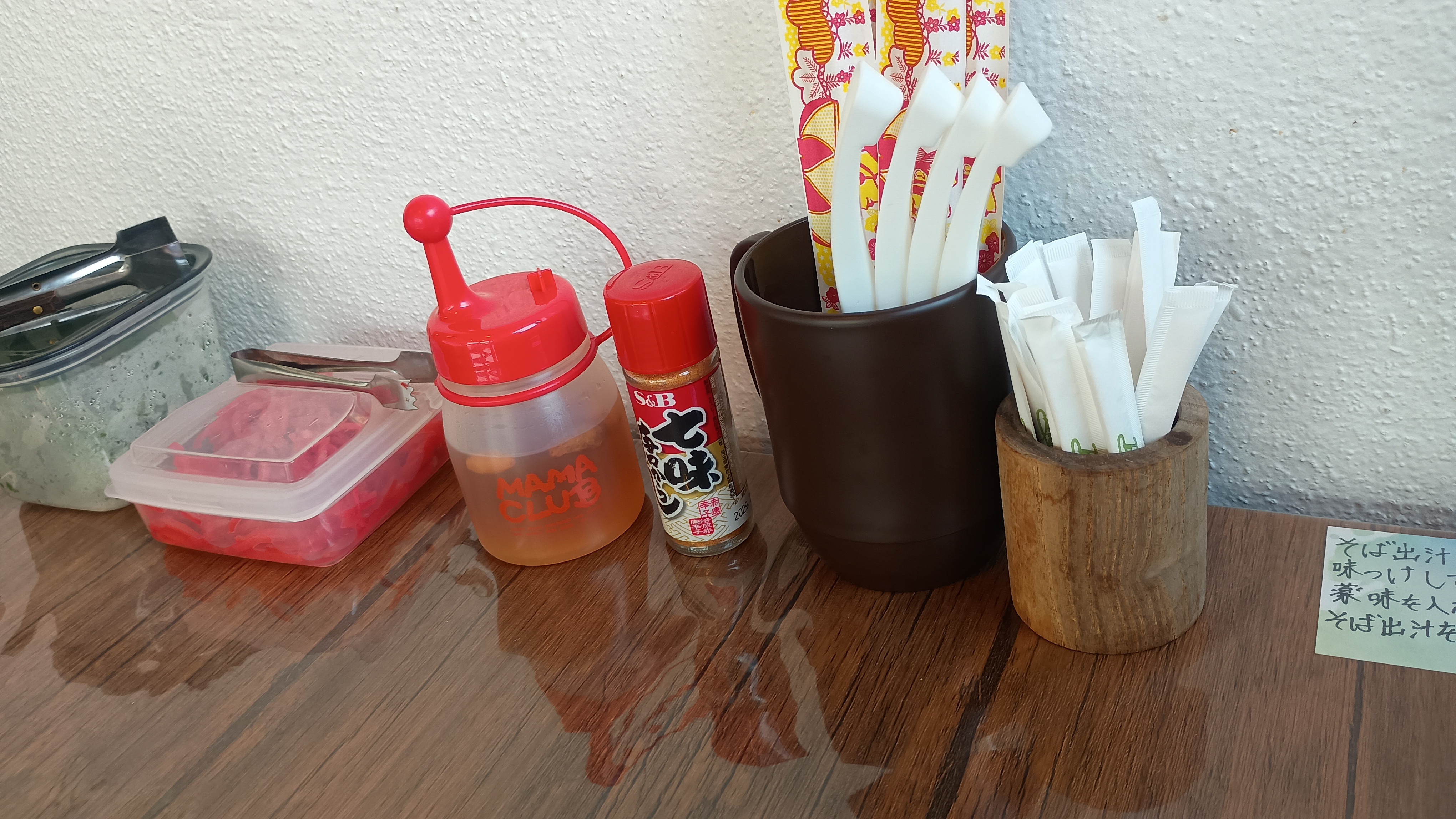 【名護市】「あずまそば」へ行ってきました！の画像