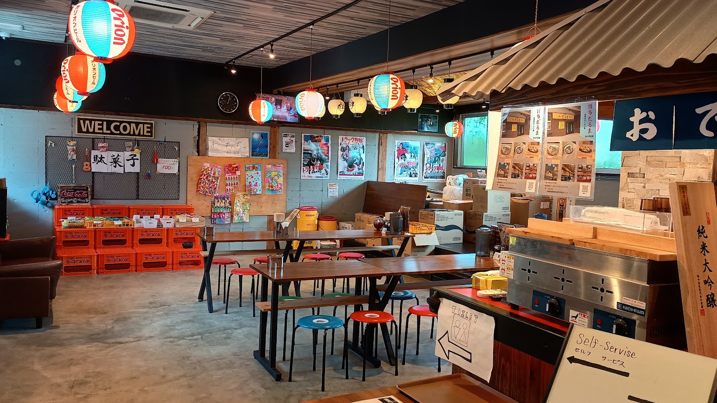 外観と店内も落ち着いた感じで最高！の画像