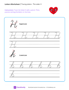 Cursive H | Reading & Writing Worksheet