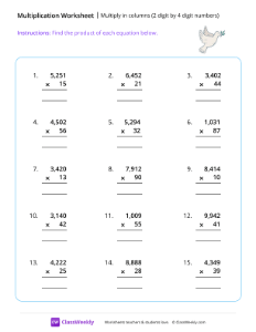 Multiply 2 by 4 digit numbers - Dove | Math Worksheet