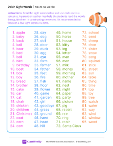 Nouns - Dolch Sight Words List | Sight words Resource