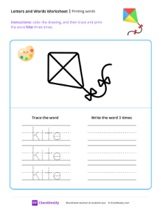 Printing words - Kite | Reading & Writing Worksheet