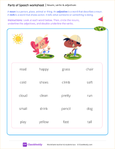 Nouns, verbs & adjectives - Golf | Grammar Worksheet