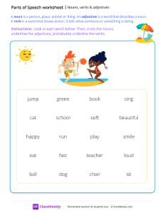 Nouns, verbs & adjectives - Beach | Grammar Worksheet