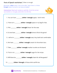 Either or enough - Run | Grammar Worksheet