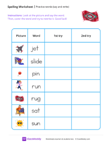 Practice words (say and write) - Rug | Reading & Writing Worksheet