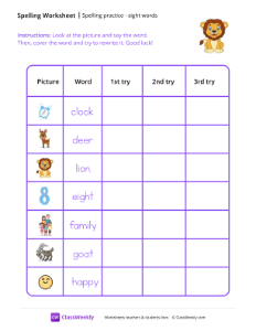 Spelling Practice & Sight Words - Lion | Reading & Writing Worksheet