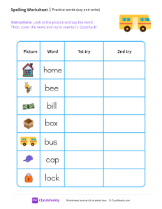 Practice words (say and write) - Bus | Reading & Writing Worksheet