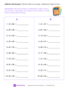 Mental Math: Adding two 2-digit Numbers (no carrying) - Calculator | Math Worksheet