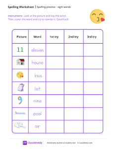 Spelling Practice & Sight Words - Kiss | Reading & Writing Worksheet