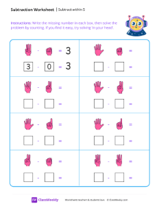 Subtract within 5 - Alien | Math Worksheet