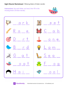 Missing letters (4 letter words) - Happy Boat | Reading & Writing Worksheet