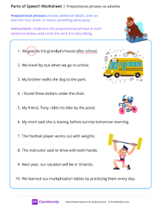 Prepositional phrases as adverbs - Bull | Grammar Worksheet