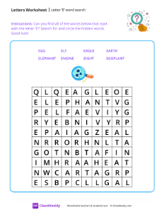 Letter E word search - Question Mark | Reading & Writing Worksheet