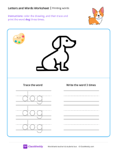 worksheet-Printing-words---Dog