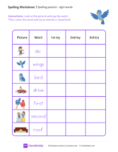 Spelling Practice & Sight Words - Bird | Reading & Writing Worksheet