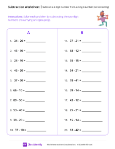 Two Digit Subtraction - Muscles | Math Worksheet