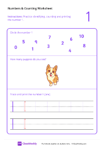 Counting and Tracing Numbers: 1 | Math Worksheet