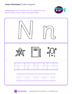 Letter Recognition (N) - Ninja | Reading & Writing Worksheet