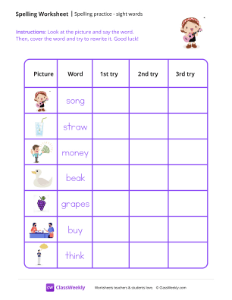 Spelling Practice & Sight Words - Sing | Reading & Writing Worksheet